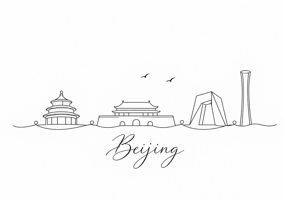 Beijing skyline artwork featuring black line landmarks and city lettering on a white background