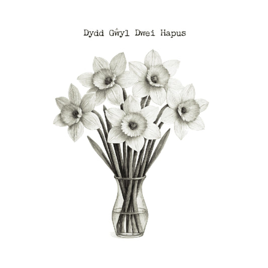 Dydd Gŵyl Dewi Hapus! Daffodil Hand-Drawn Greeting Card | Welsh St. David’s Day Celebration — card front
