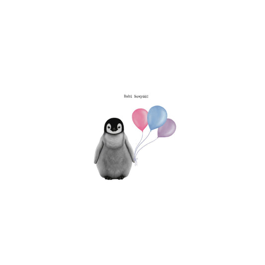 New Baby Welsh Greeting Card — card front